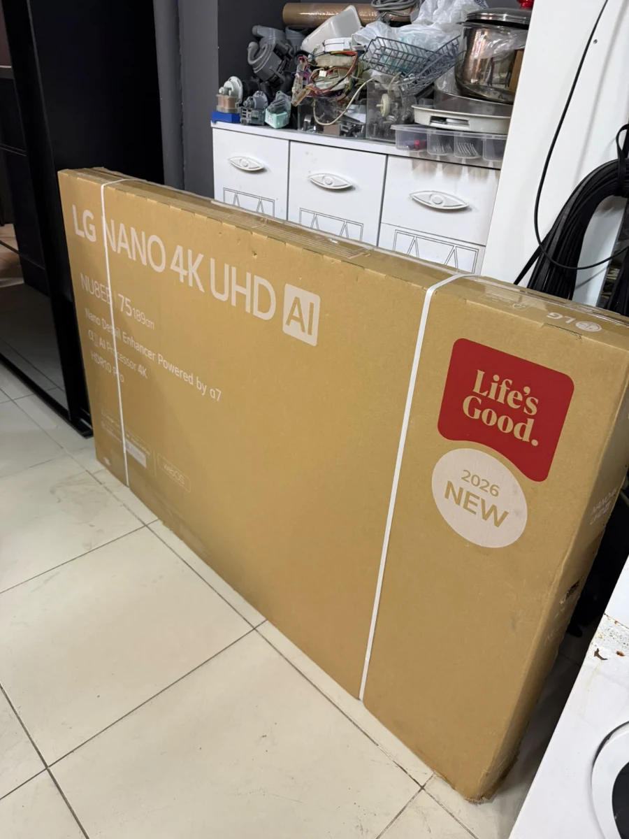 LG MARKA 75 İNÇ KAPALI KUTU TV